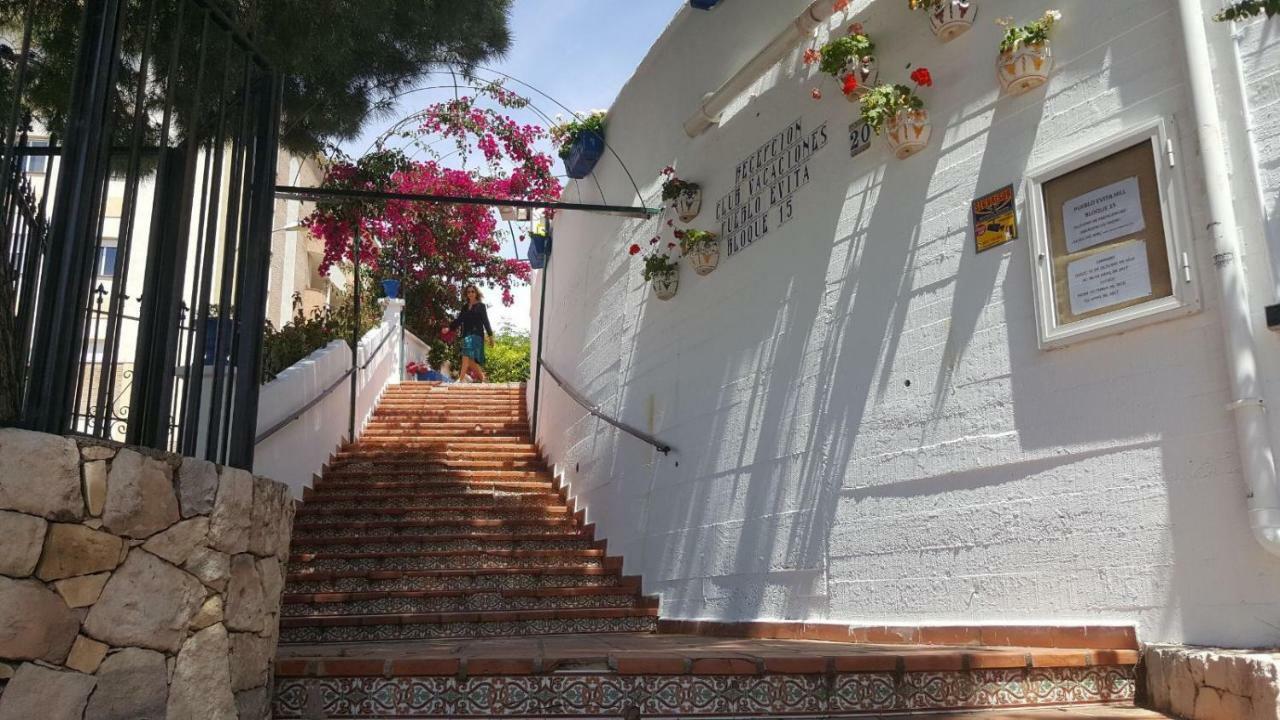 普韦布洛埃维塔山公寓式酒店 贝纳尔马德纳 外观 照片